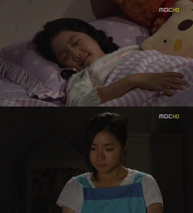 [지붕킥] 쫓겨날 위기에 처한 세경과 신애 | 인스티즈