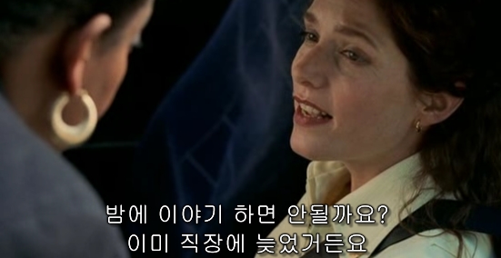 나비의 날개 짓이 지구 반대편에선 태풍을 일으킬 수도 있다 [나비효과] - 01 | 인스티즈