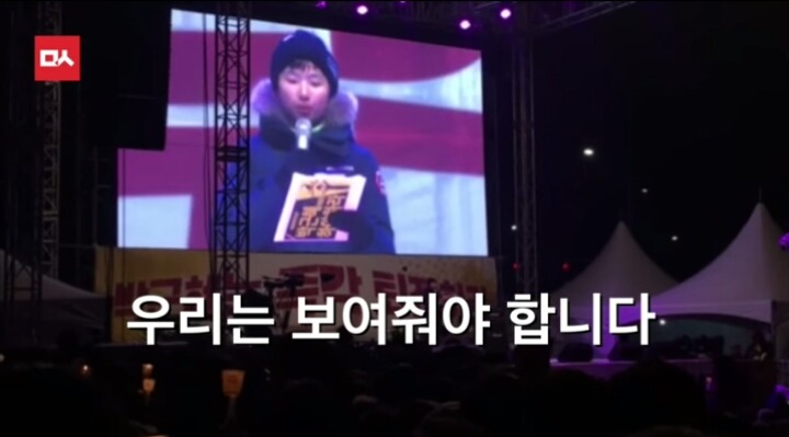 어제자 어떤 아이의 역대급 자유발언ㄷㄷㄷㄷ | 인스티즈