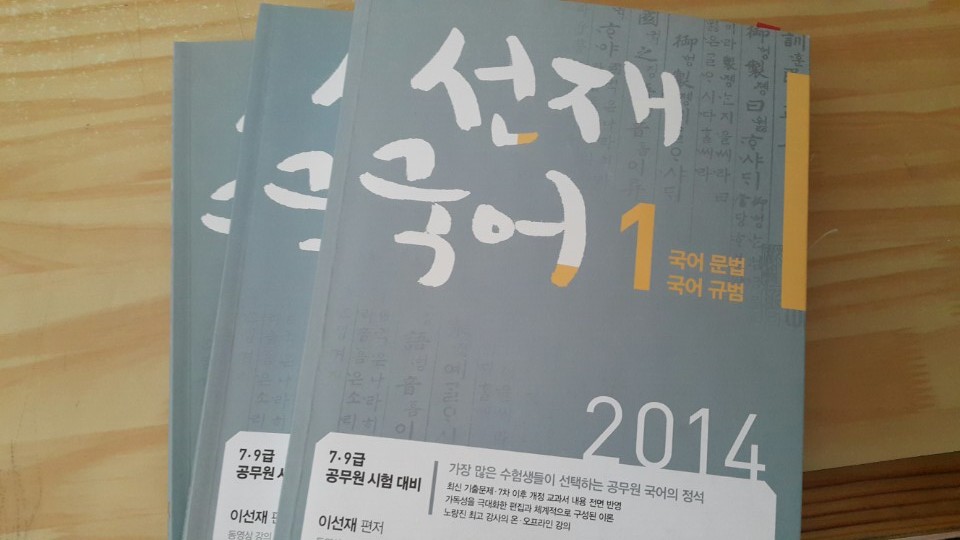 포만 이미지