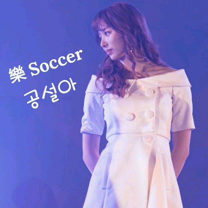 문재인 등산복과 등산화 이제는 더이상 살수없는 이유 | 인스티즈