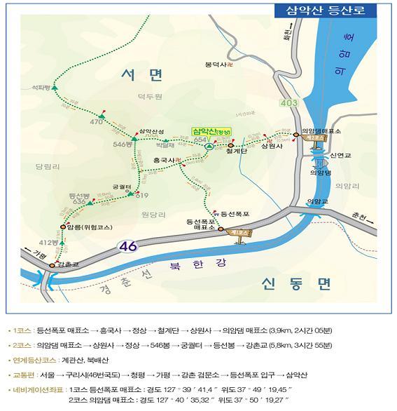 (주)효**운 이미지