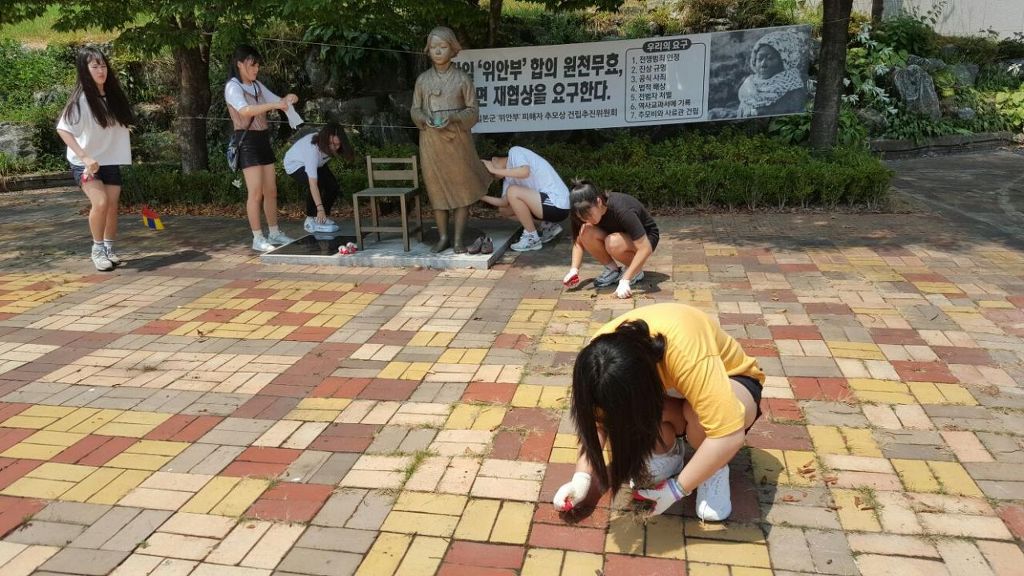 거제도 여고생들 | 인스티즈