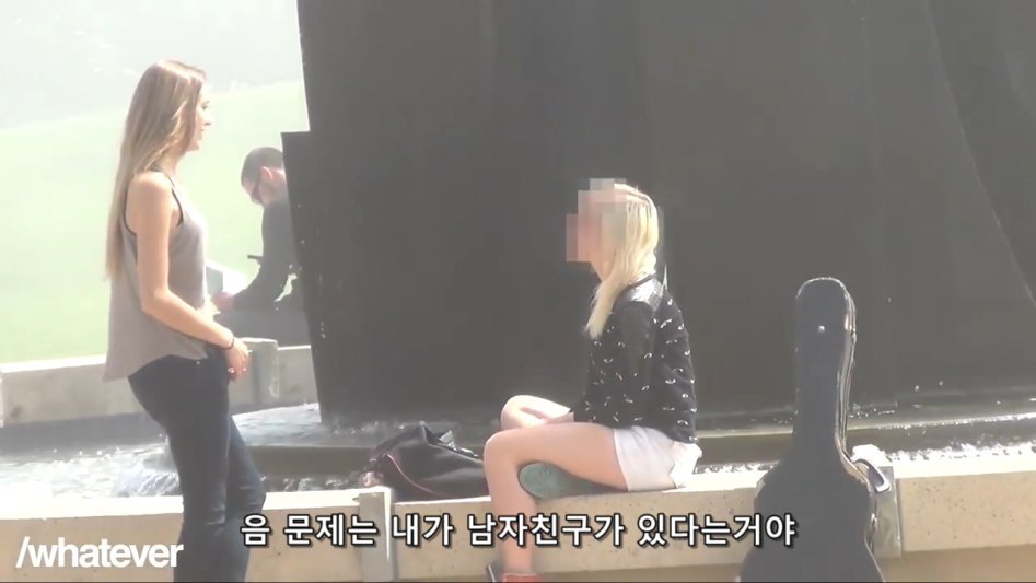 예쁜 여자가 여자한테 작업을 건다면.jpg | 인스티즈