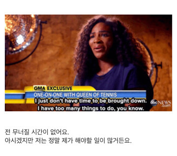 자신을 사랑하는 법을 잊고 자신감을 잃은 사람들에게, | 인스티즈
