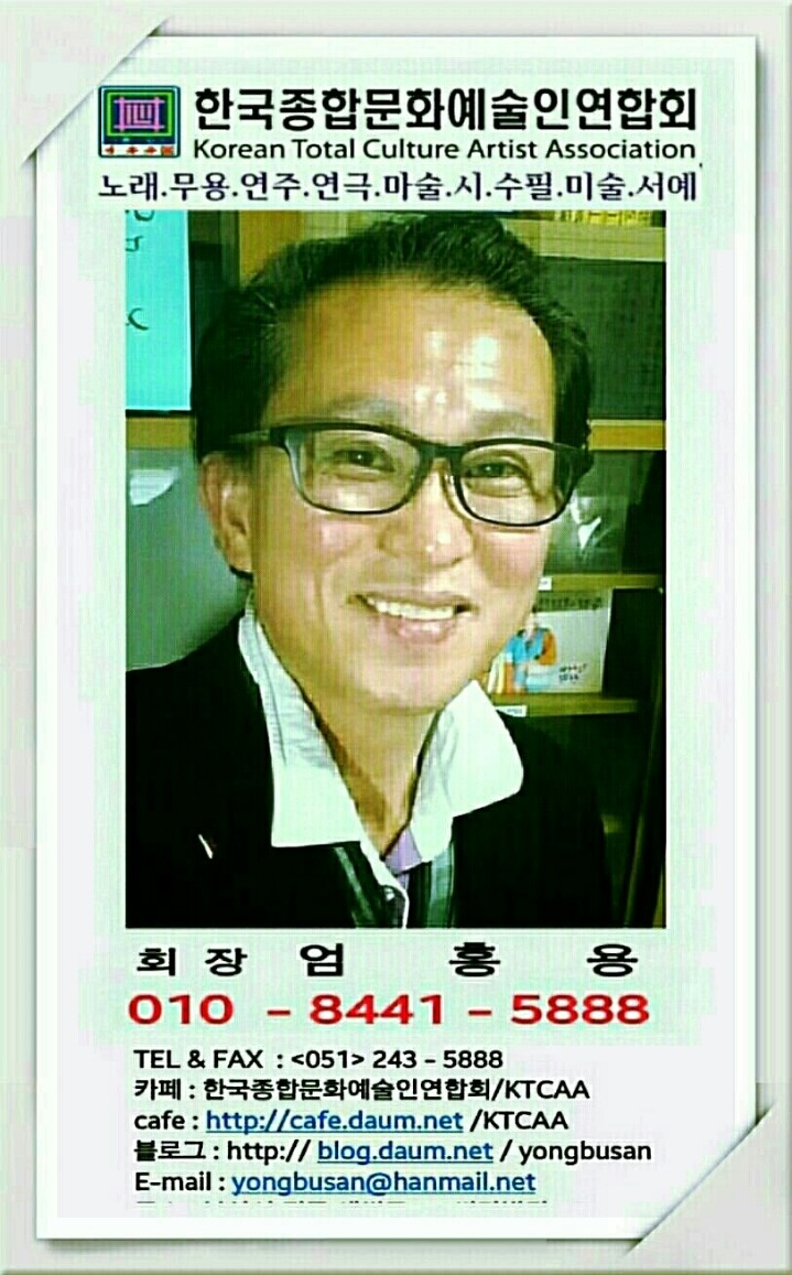 인생은 예술 이미지