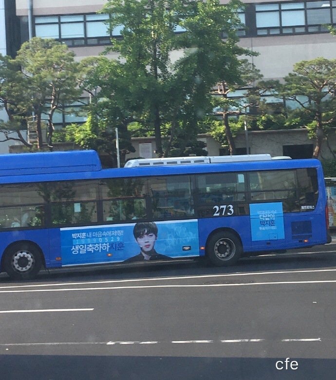 현재 프듀 2 여성팬들의 미친듯할정도로 과열된 창조 경제 ㄷㄷㄷㄷ.jpg | 인스티즈
