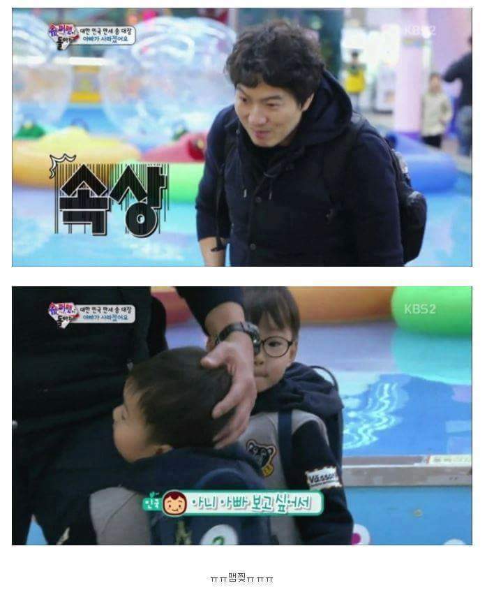 삼둥이 & 민율이로 보는 아동납치가 쉽게 가능한 이유.jpg | 인스티즈