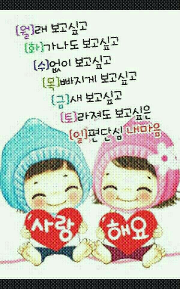 마음산책 이미지