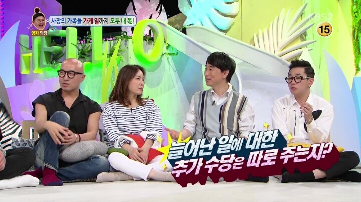 카페 알바생의 고민.jpg | 인스티즈