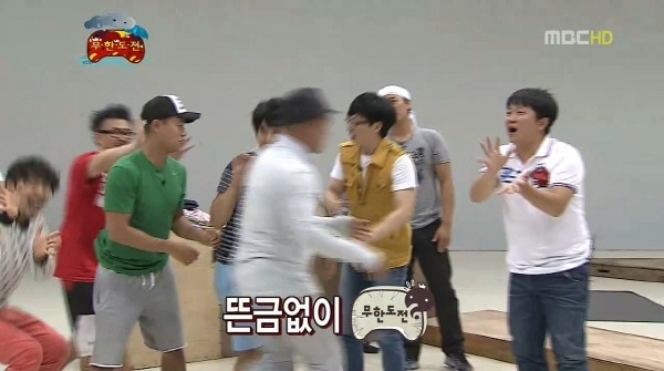 [무한도전] 엉망진창 몰래카메라 (발캡쳐주의) | 인스티즈