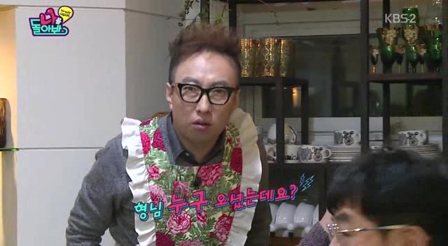 경규,명수 듀오에게 참교육 받는 조우종.jpg | 인스티즈