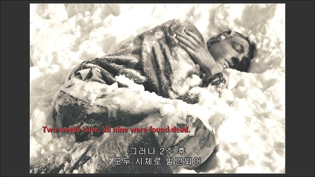 미스테리한 산악인들의 죽음 디아틀로프 (1) | 인스티즈