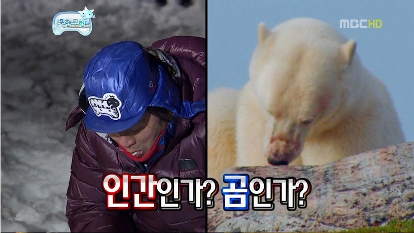 피해자 길이 담담했던 이유 | 인스티즈
