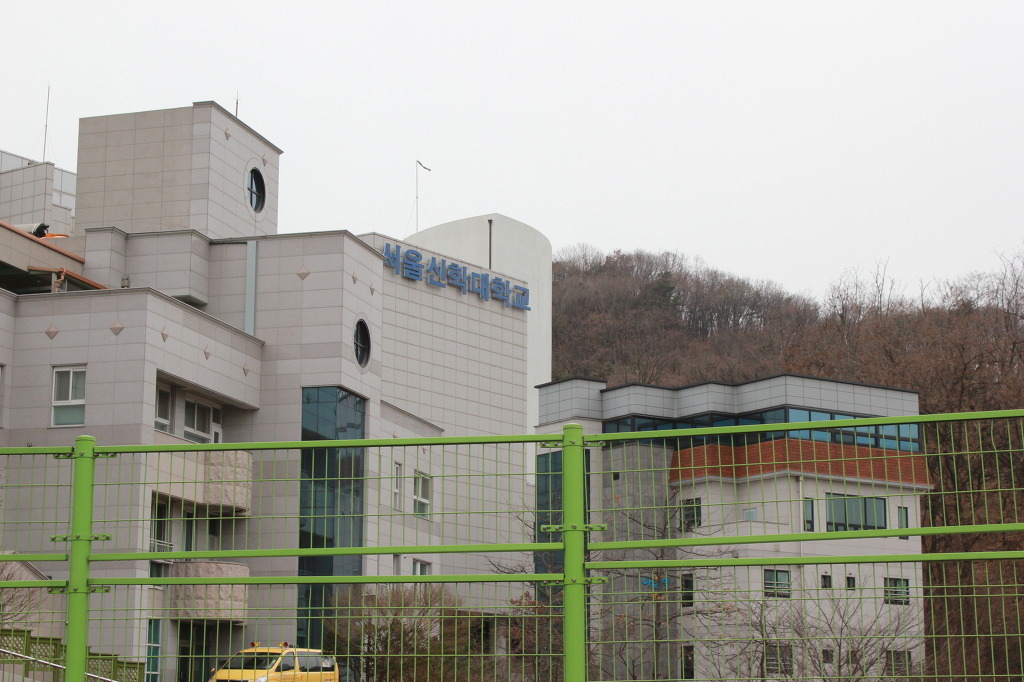 해림원 이미지