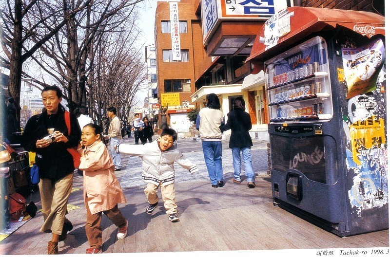 90년대 서울.jpg | 인스티즈