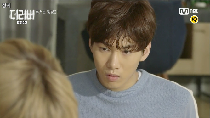 [더러버] 한국드라마 속 남남 동성커플의 역대급 감정선 甲 장면 | 인스티즈