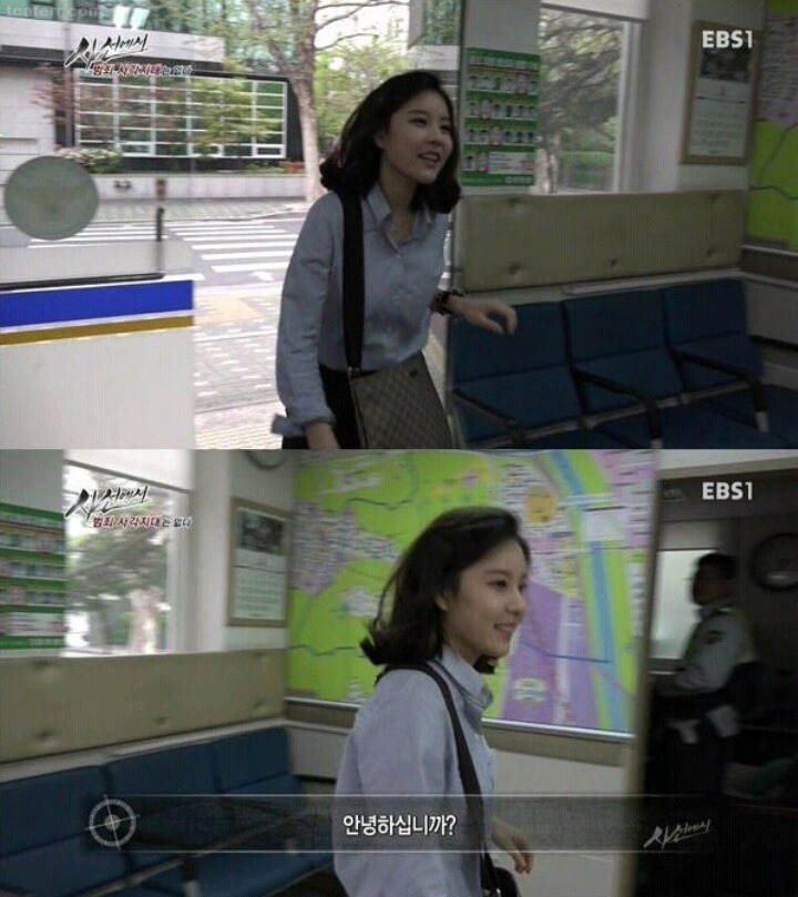 이제 막 출근한 미모의 여순경 | 인스티즈