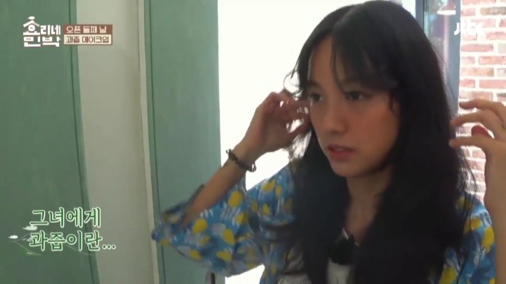 효리네 민박에서의 아침 | 인스티즈