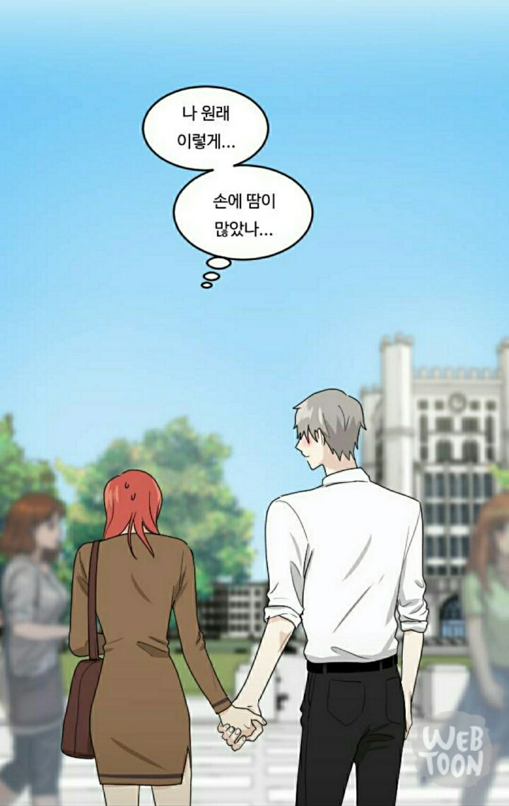 오늘 자 강남미인 jpg | 인스티즈