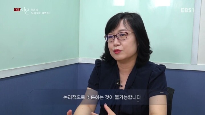 sns 속 우리아이 예쁘죠? | 인스티즈
