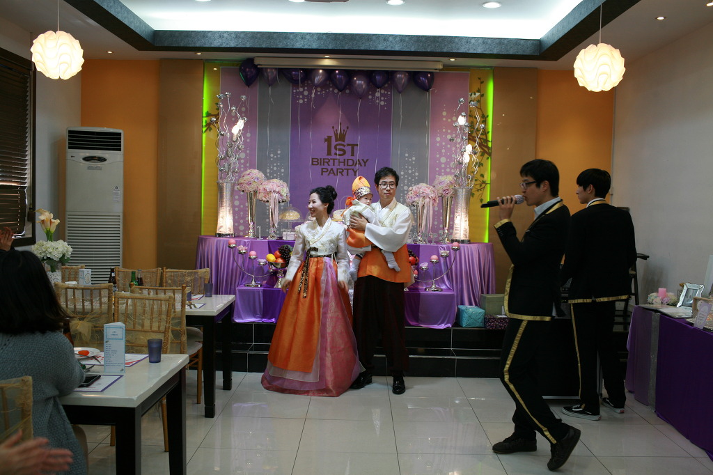 왕자한복 이미지