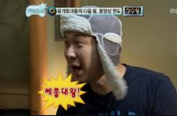 개인적으로 연예인들이 안 잡았으면 하는 컨셉 | 인스티즈