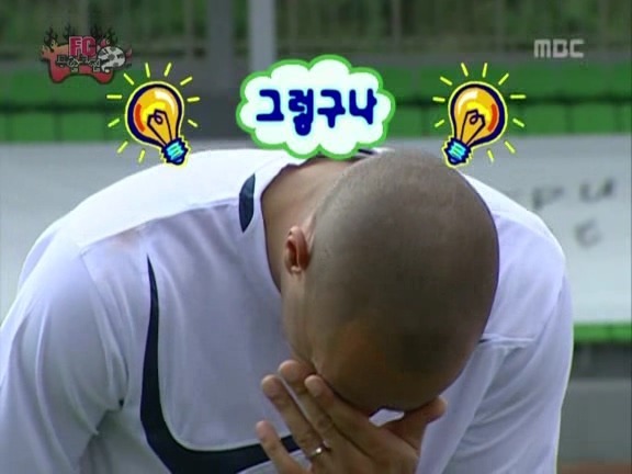 [무한도전] 코리안 싸이코.JPG | 인스티즈