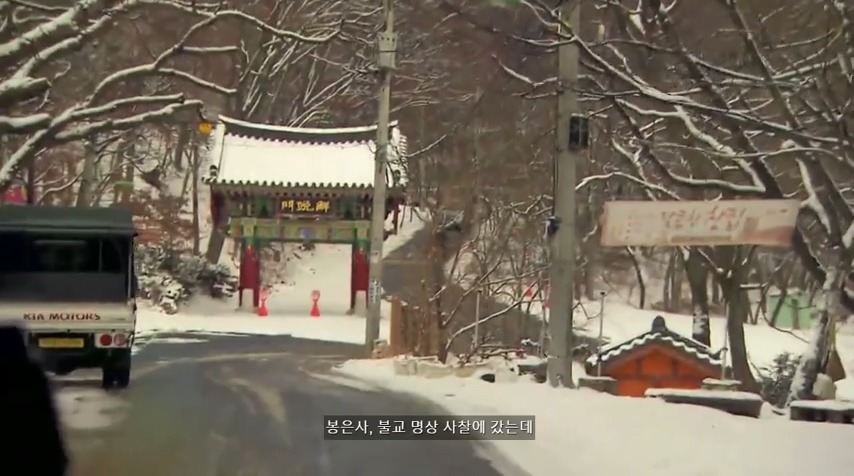 내가 누군지 안다고요? | 인스티즈