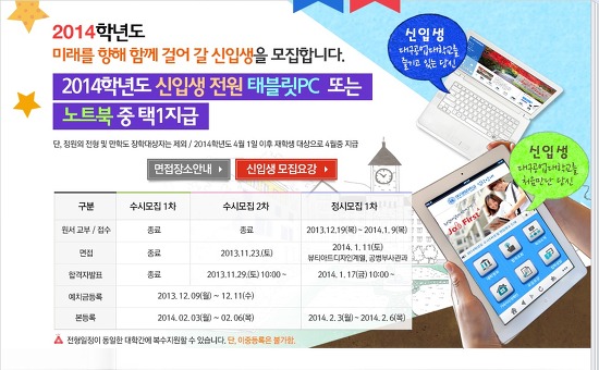 지원조경 이미지
