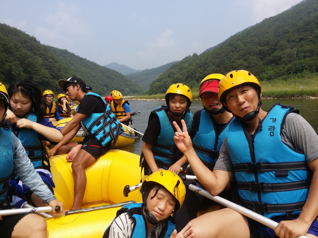 러프팅 이미지