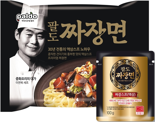 봉지라면 고를 때 가장 선호하는 종류는? (팔도) | 인스티즈