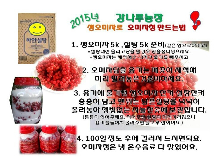유경개발 이미지