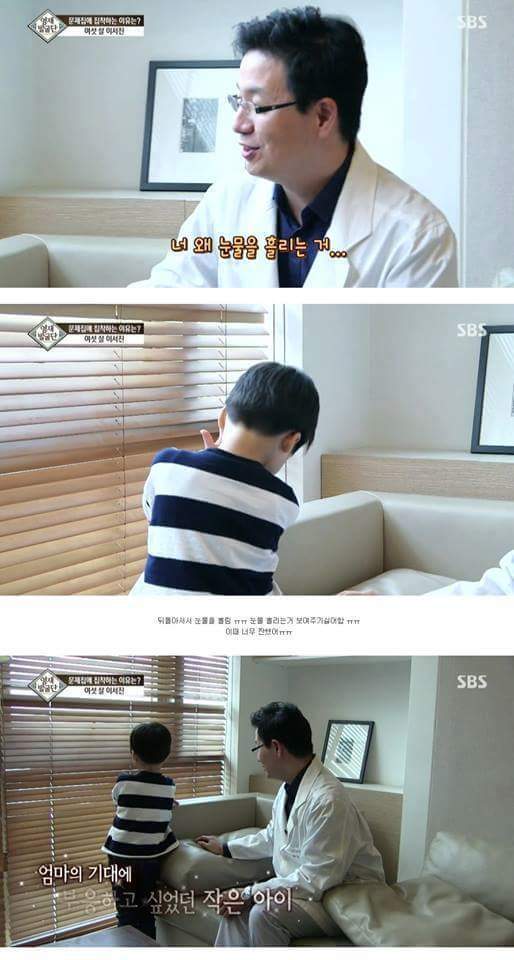 아이가 너무 눈치가 빠르고 똑똑해서 생긴 비극..jpg | 인스티즈