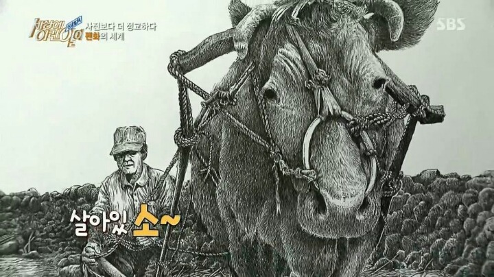 세상에 이런일이 73세 펜화그리는 할아버지 | 인스티즈