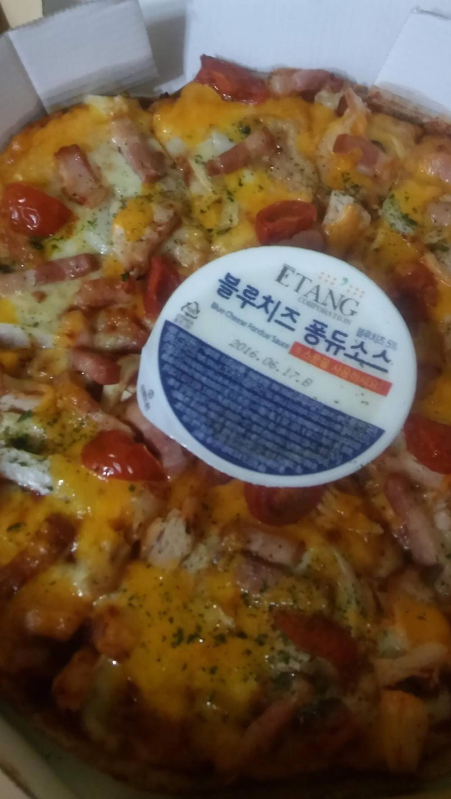 사진 두 장으로 빡치는 법 | 인스티즈