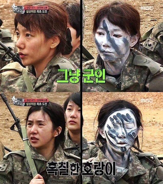 진짜사나이 위장 레전드 ㅋㅋㅋㅋㅋㅋ | 인스티즈