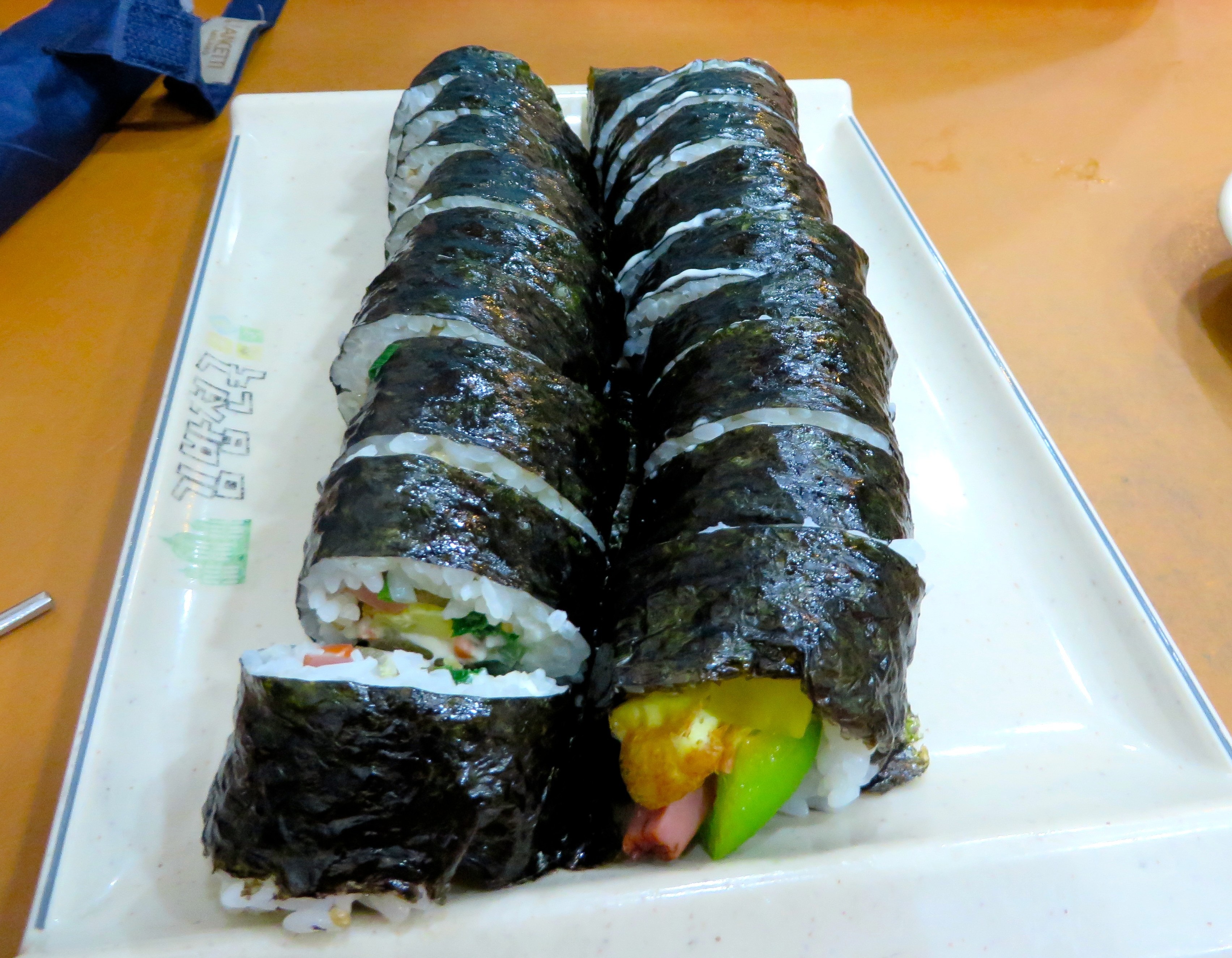 언제 먹어도 맛있는 김밥 | 인스티즈