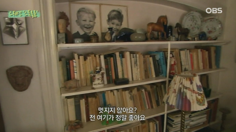 스웨덴 사람들의 평범한 일상 (개지루함 주의......) | 인스티즈