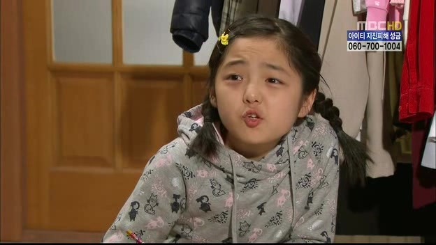 [지붕킥] 묵언수행하는 보석 | 인스티즈