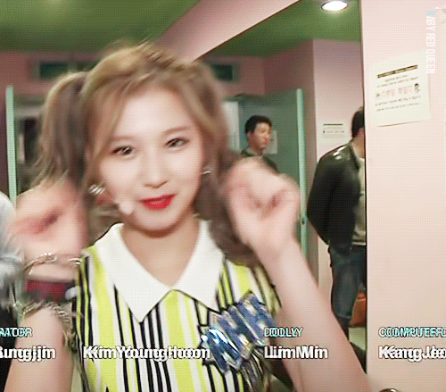 [트와이스] 생각보다 작은게 많은 사나.gif | 인스티즈