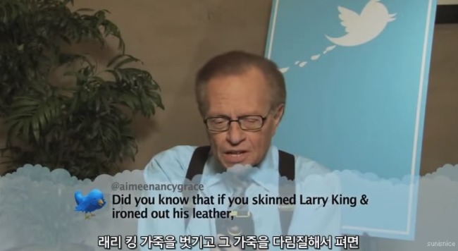 자신에 대한 악플을 읽는 연예인들과 대통령ㄷㄷㄷ.jpg | 인스티즈