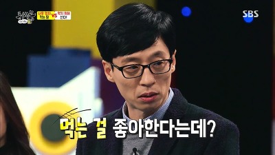 외모지상주의의 현실 (feat. 동상이몽) | 인스티즈