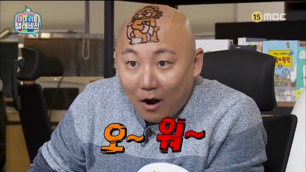 마리텔 칸쵸 드립 ㅋㅋㅋㅋ | 인스티즈