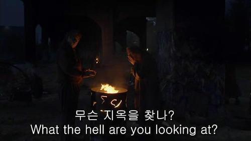 너그러워진 마음으로 터는 해충놈들.jpg | 인스티즈