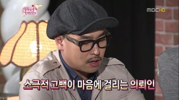개인적으로 너무나도 좋았던 무한도전 특집 | 인스티즈