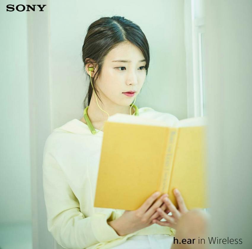 소니 아이유.jpg | 인스티즈