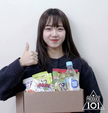 프로듀스101 김세정 김도연 최유정 김소혜 사인 | 인스티즈