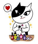 네일은 눈부시게 이미지