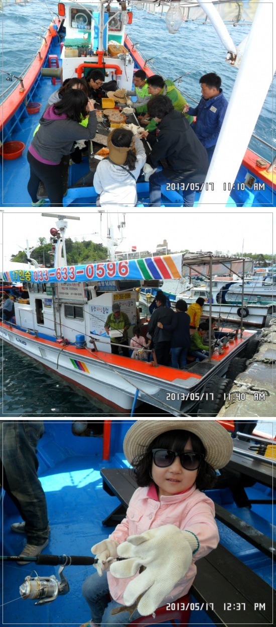 부성휴게실 이미지